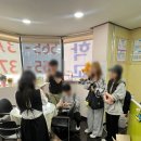 (주)천안직업전문학교