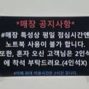에슬로우 - 서초구 반포대로14길 58 | 에슬로우