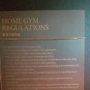 MM Gym | 인천 아트파라디소 GYM 이용후기