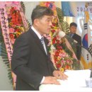 2014년도 새인천전문정비사업조합 정기대의원 총회 개최 이미지