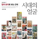 도서출판 유한