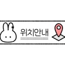 홍시먹으러곶감