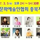 호암 예술관 이미지