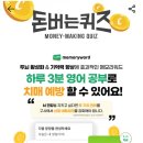 메모리 이미지