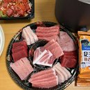 어사랑 | 의정부 참치 배달 맛집｜어사랑 참치 내돈내산 후기