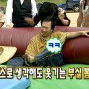 썸머핏 | 광주 유촌동 헬스 썸머핏 PT 후기｜얼렁뚱땡이 탈출!