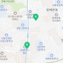 동광로3길 47-4 이미지
