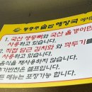 충원대로 이미지