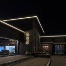 단촌정기장시장 | 기장 소고기 맛집｜분위기 좋은 가족 식사로 추천하는 고와정 방문 후기 (내돈내산)