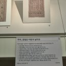 나도 시인 | 한껏 고요하고 평화로웠던 나홀로 군산 여행