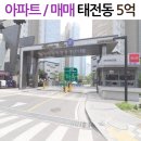 109행정사사무소 이미지
