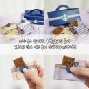 K기프트 | 스타벅스 설기프트 K-토피 캔디 세트 선물 받은 후기 약과맛 깨강정맛