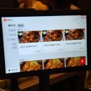 갈마로_1 | 대전 #1 옥천뼈구이 농민뜨끈이 갈마점ㅣ줄서는 로컬맛집, 뼈구이 후기