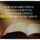 등대주유소 이미지