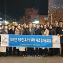 동문복사 이미지