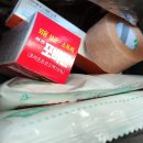 명동중앙약국 이미지