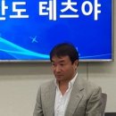 “플레이스테이션, 日 불매운동 여파에도 판매량은 늘어" 이미지