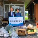 학성경로식당 이미지