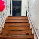도암식당