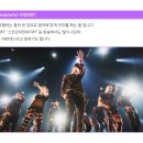 단댄스 이미지