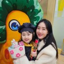 하하유치원 이미지