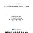 비로소한의원 이미지