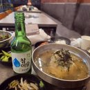 만복숯불갈비 이미지