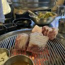 후동이소금구이 이미지