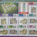 더샵입주민공인중개사사무소 이미지