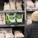 정산시장 이미지