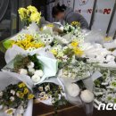 시민PC방 이미지