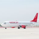 대영상사 | 울산승무원학원 이스타항공 객실승무원 채용, 1차 상황대처면접 기출 및 후기