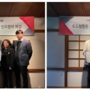 (주)도드람푸드 이미지