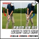타이밍 티스토리