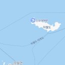 승봉도_캠핑장 이미지
