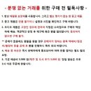 민트급 엘피/클래식 - 아이작 스턴/힌데미트 이미지