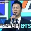 빌리프짐 이미지