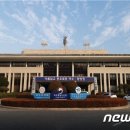중흥석유화학
