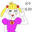 [성인 adhd] 25살에 성인 adhd 진단 받은 여자의 치료기 #2. 콘서타 36 후기 부작용 치료후 변화.