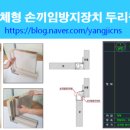 (주)그린씨앤에스 이미지