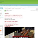 네이버죤 이미지