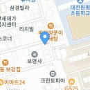 애플꼬마김밥유천점
