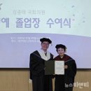 신화의원 이미지