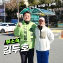 장승포골프연습장 이미지