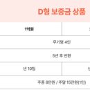 토탈골프멤버십