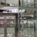 스케쳐스은평 | 휠라 에샤페 초코 사이즈 코디 후기(남녀 착샷 O)