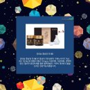 (주)에이치에스식품 이미지