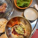 추억의연탄구이 이미지