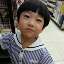 아이스타일