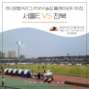 목동현대모터스 이미지